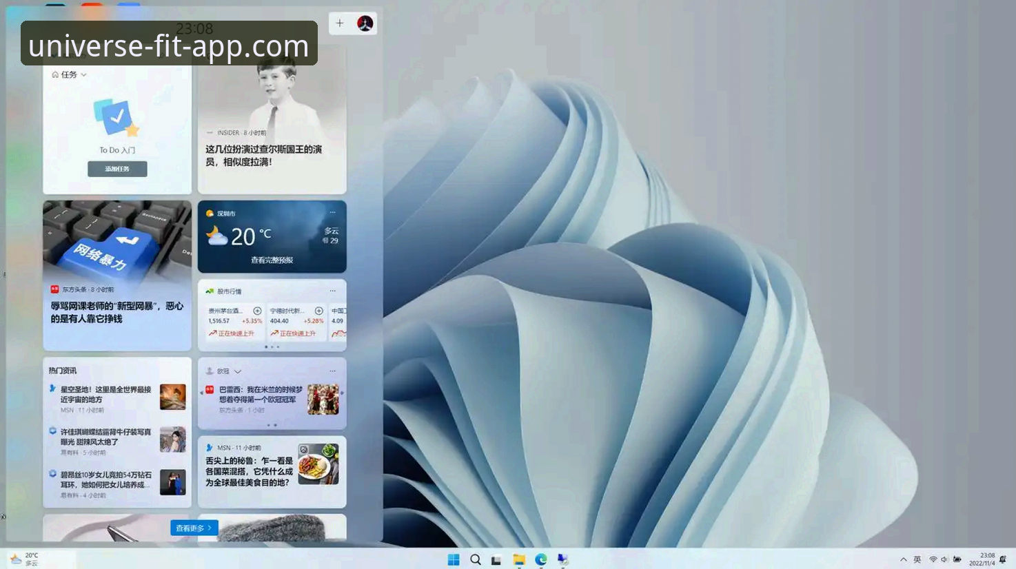浩瀚体育新版界面实用指南：老用户亲测的五大升级亮点与操作技巧
