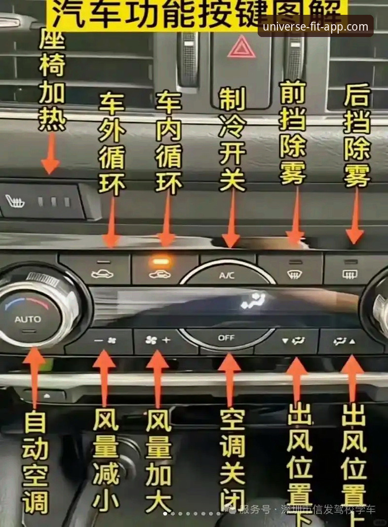 新手必看！资深用户分享浩瀚体育投注平台怎么下载的完整心得